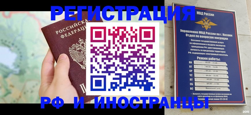 форма 3 в Арсеньеве